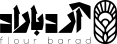 آرد باراد